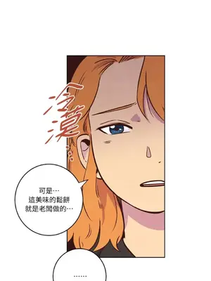 來我家玩吧！ 1-66話[完結]_1011039