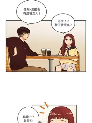 來我家玩吧！ 1-66話[完結]_1011040