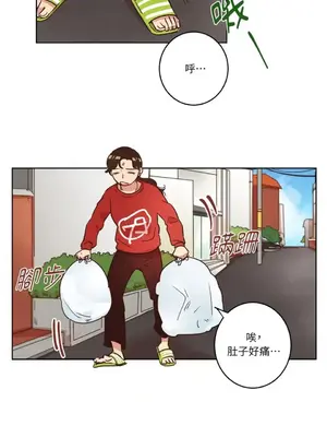 來我家玩吧！ 1-66話[完結]_1012001