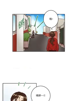 來我家玩吧！ 1-66話[完結]_1012004