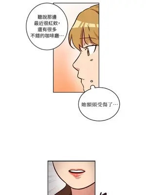 來我家玩吧！ 1-66話[完結]_1012007