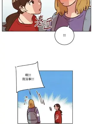 來我家玩吧！ 1-66話[完結]_1012009