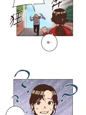 來我家玩吧！ 1-66話[完結]_1012010