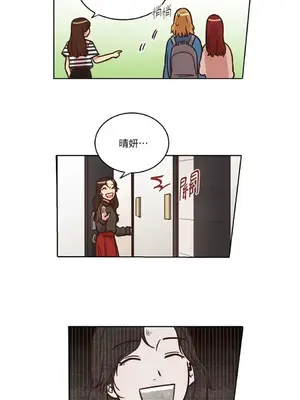 來我家玩吧！ 1-66話[完結]_1012012