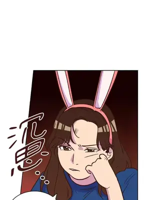 來我家玩吧！ 1-66話[完結]_1012013