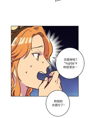 來我家玩吧！ 1-66話[完結]_1012024