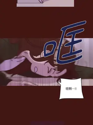 來我家玩吧！ 1-66話[完結]_1012027