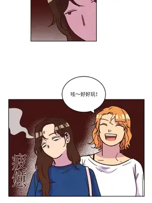 來我家玩吧！ 1-66話[完結]_1012031