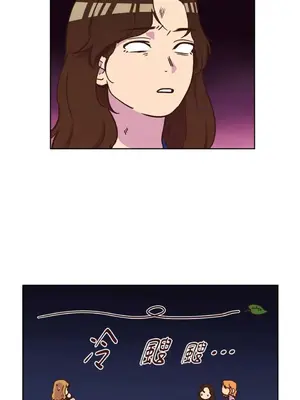 來我家玩吧！ 1-66話[完結]_1012039