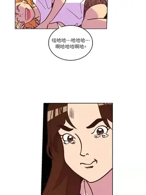 來我家玩吧！ 1-66話[完結]_1013003