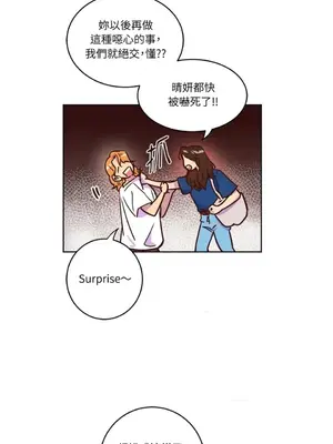 來我家玩吧！ 1-66話[完結]_1013004