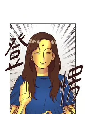 來我家玩吧！ 1-66話[完結]_1013019