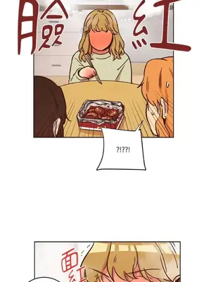 來我家玩吧！ 1-66話[完結]_1013022