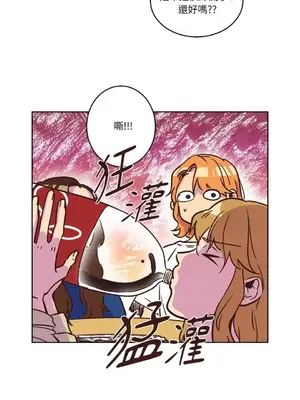 來我家玩吧！ 1-66話[完結]_1013023