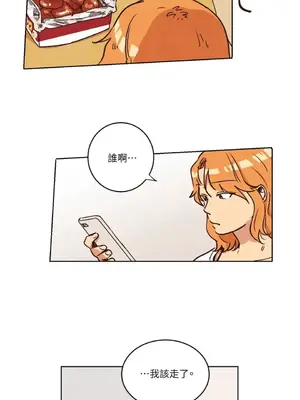 來我家玩吧！ 1-66話[完結]_1013030