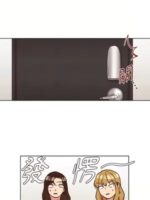 來我家玩吧！ 1-66話[完結]_1013033