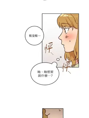 來我家玩吧！ 1-66話[完結]_1013036