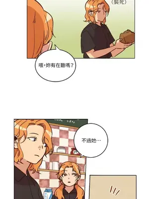 來我家玩吧！ 1-66話[完結]_1014006