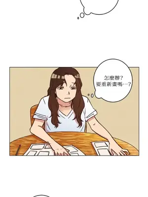 來我家玩吧！ 1-66話[完結]_1014014