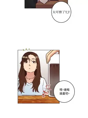 來我家玩吧！ 1-66話[完結]_1014015