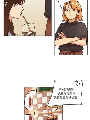 來我家玩吧！ 1-66話[完結]_1014019