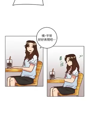 來我家玩吧！ 1-66話[完結]_1014020