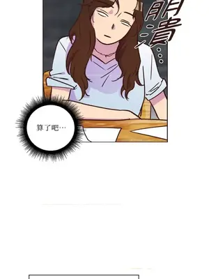 來我家玩吧！ 1-66話[完結]_1014023