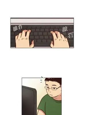 來我家玩吧！ 1-66話[完結]_1014024