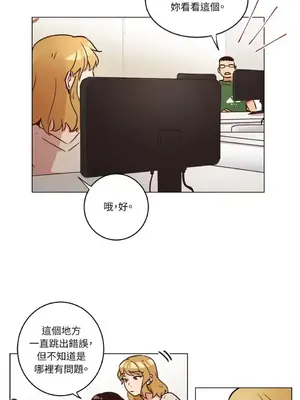 來我家玩吧！ 1-66話[完結]_1014025