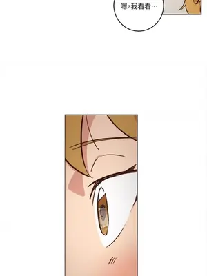 來我家玩吧！ 1-66話[完結]_1014026