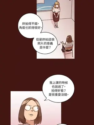 來我家玩吧！ 1-66話[完結]_1014028