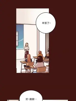 來我家玩吧！ 1-66話[完結]_1014030