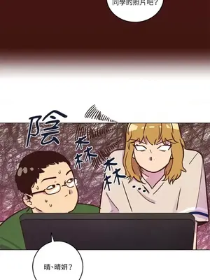 來我家玩吧！ 1-66話[完結]_1014031