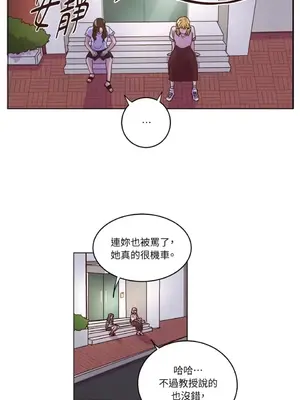 來我家玩吧！ 1-66話[完結]_1014034