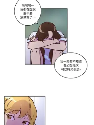 來我家玩吧！ 1-66話[完結]_1014035