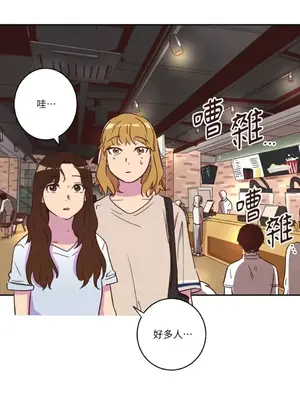 來我家玩吧！ 1-66話[完結]_1015001