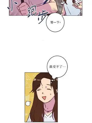 來我家玩吧！ 1-66話[完結]_1015003