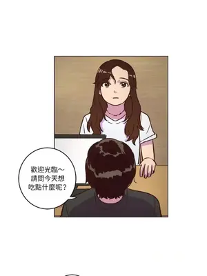 來我家玩吧！ 1-66話[完結]_1015005