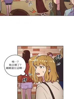 來我家玩吧！ 1-66話[完結]_1015008