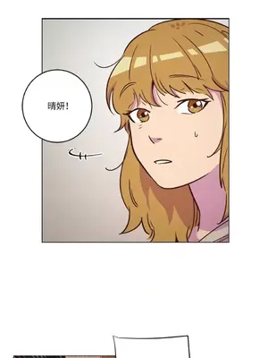 來我家玩吧！ 1-66話[完結]_1015009