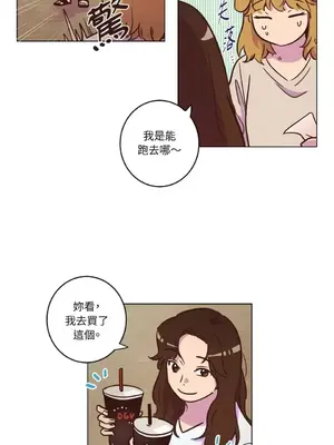 來我家玩吧！ 1-66話[完結]_1015010