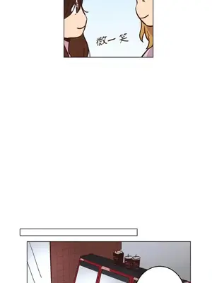 來我家玩吧！ 1-66話[完結]_1015015