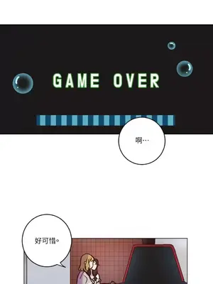 來我家玩吧！ 1-66話[完結]_1015020