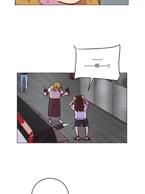 來我家玩吧！ 1-66話[完結]_1015025