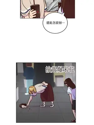 來我家玩吧！ 1-66話[完結]_1015026