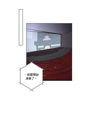 來我家玩吧！ 1-66話[完結]_1015027