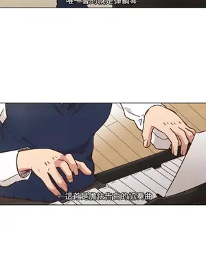 來我家玩吧！ 1-66話[完結]_1015028