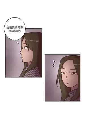 來我家玩吧！ 1-66話[完結]_1015031