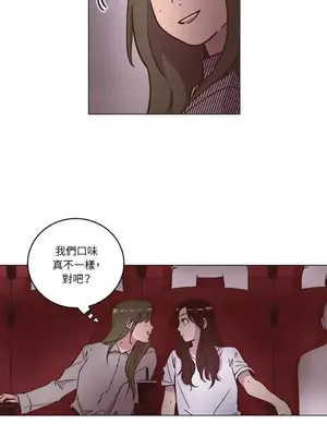 來我家玩吧！ 1-66話[完結]_1015032