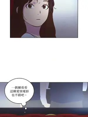 來我家玩吧！ 1-66話[完結]_1015035